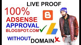 Adsense Without Domain in Urdu/Hindi |How To Get Adsense Approval For Blogger Without Domain