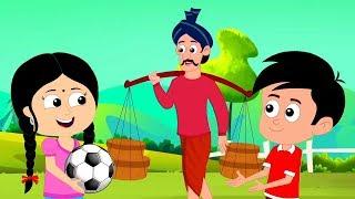 Baburam Sapure | Bengali Rhymes For Kids