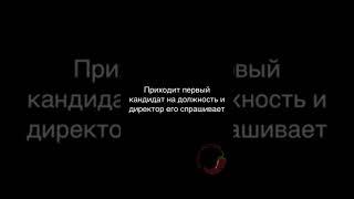 Анекдот про Бухгалтер Смешные короткие до слёз Свежие юмористические на любой вкус из России