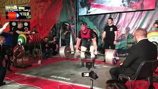 Mikhail Shivlyakov - Deadlift  - 418 kg (WRPF 2018) СТБ-Охрана