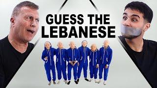 GUESS THE LEBANESE FT OZIKOY