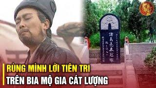 Lưu Bá Ôn Viếng Mộ Gia Cát Lượng, Vô Cùng Khiếp Sợ Khi Đọc Được Dòng Chữ Tiên Tri