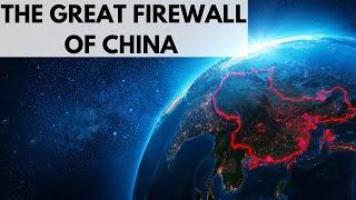 How does the Great Firewall of China work?