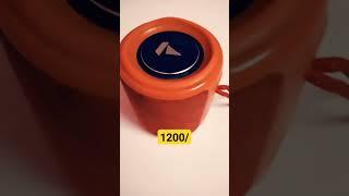 Boat Speaker #boat #speaker #1million #trending #shortvideo #shorts #short #BOAT