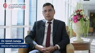 Difference between Sleeve surgery and Gastric Bypass- – Dr. Girish Juneja