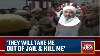 Atiq's Brother Alleges Life Threat Claims That, 'They Will Murder Me Once I'm Out Of Jail'