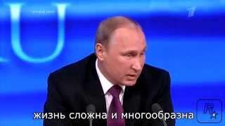 В.В. Путин поздравляет всех женщин с 8 Марта!