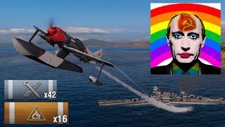 Komissar is a strange Cruiser -  World of Warships