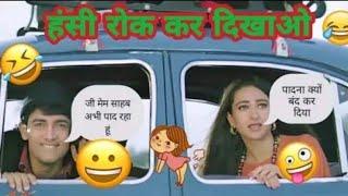 Raja Hindustani funny dubbing pad  video  Ameer Khan… funny dubbing video Technical Kamran