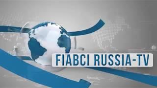 FIABCI Russia TV   Networking and Relationship