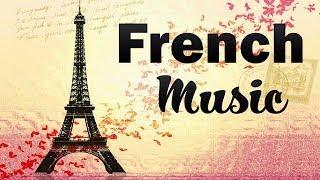 HAPPY French Morning Romantic French Cafe Accordion Music Music to Wake UP