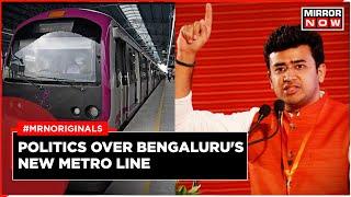 Bengaluru Metro’s Purple Line Starts Today | Commuters Shares Their Joy | Tejasvi Surya Said This