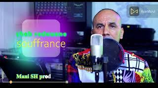 cheb redouane live 2023 chalgoum el3ide - souffrance -avec amine le maws et sala7 alpatchino livenew