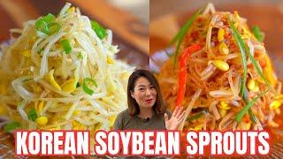 [NEW] CRUNCHY & Delicious Korean soybean sprouts side dish! Non-Spicy & Spicy국민반찬 콩나물무침! 탱탱하고 아삭함