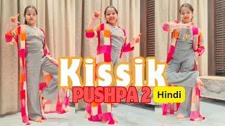 KISSIK (Full Video) Hindi: ALLU ARJUN, SREELEELA | PUSHPA 2 THE RULE | SUKUMAR | SREELEELA | DSP