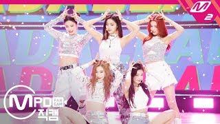 [MPD직캠] 있지 직캠 4K ‘달라달라(DALLA DALLA)’ (ITZY FanCam) | @MCOUNTDOWN_2019.2.28