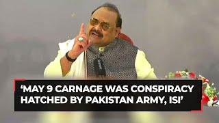 Pakistan is still under control of international forces: MQM leader Altaf Hussain