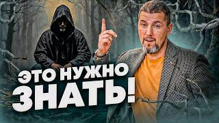 Обязанности Налоговой Инспекции | Нюансы и правила  | Дмитрий Шумейко