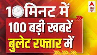 Top News Headlines LIVE: आज की बड़ी खबरें | Mahakumbh News | Mahashivratri | Delhi Assembly Session