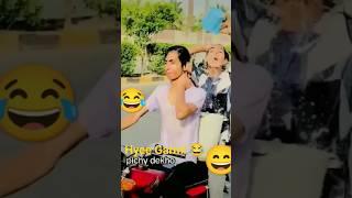 #funny video  New Trend Hyee Garmi bohat hy #zaid #bhai