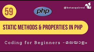 Mastering PHP Static Methods and Properties: Unleashing the Power of Class-Level Access