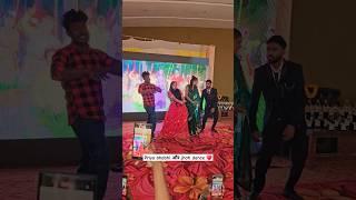 Priya bhabhi aur jhoti dance viral #shortvideo #naturalworldup53