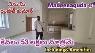 Brand New 2BHK Flats For Sale || Near Miyapur Metro Station || Ready to Occupy Flats || #Hyderabad