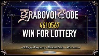 Grabovoi Numbers To WIN the LOTTERY | Grabovoi Sleep Meditation with GRABOVOI Codes
