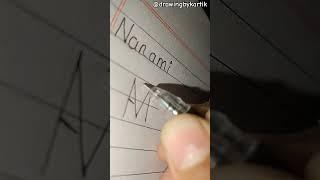 Brand name logo of Nanami#logoking #logomaker #logo #logomakerindia #logodesign