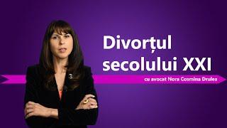 Divortul Secolului XXI sau divortul modern la distanta prin acord