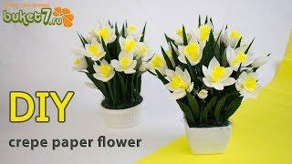 Daffodils from corrugated paper. Paper flowers do it yourself. Diy \ Buket7ruTV