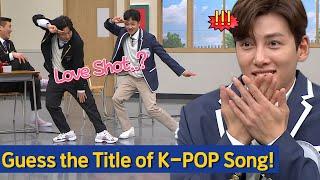 [Knowing Bros] Guess the Title of K-POP Song! How many points did Ji Changwook get?