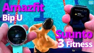 Fitness Tracker vs Sport Watch in a Swimming Test - Amazfit Bip U vs Suunto 3 Fitness Accuracy Test