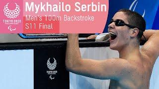 1 & 2 for Ukraine!  | Men's 100m Backstroke - S11 Final | Swimming | Tokyo 2020 Paralympics