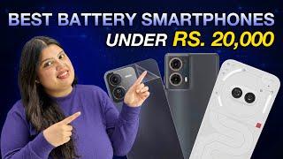 Best Smartphones Under 20000 With Big Battery #gadgets360 #androidphone #bestsmartphones #tech