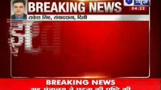 India News : SP, five other policemen killed in Jharkhand Naxal attack