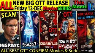 FRIDAY OTT Release 13-DEC l Hindi Movies Web-Series, Singham3, KanguvaHindi, BandishBandits,Despatch