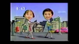 doraemon sausage commercial