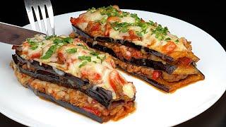 I make these eggplants every three days! Dinner in 10 minutes! Quick and easy️