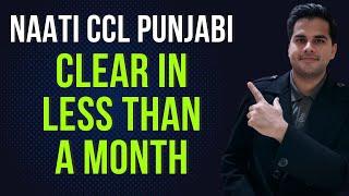 How To Clear NAATI Punjabi in Less Than a Month | NAATI CCL Punjabi Full Preparation Guide