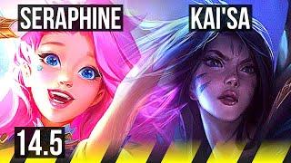 SERAPHINE & Bard vs KAI'SA & Braum (ADC) | 800+ games, 3/2/7 | NA Challenger | 14.5