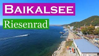 Das Riesenrad im Dorf Listwjanka am Baikalsee | Der schöne Herbst in Sibirien