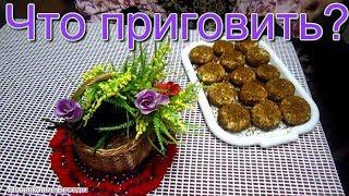 #Суп с фрикадельками#Плов#Блинчики#