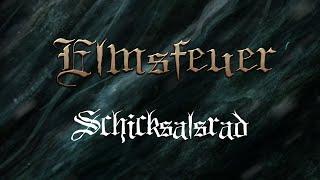 Elmsfeuer - Schicksalsrad