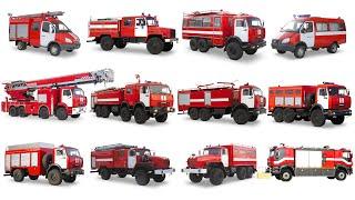 Учим виды Пожарных  Машин  Развивающий мультик