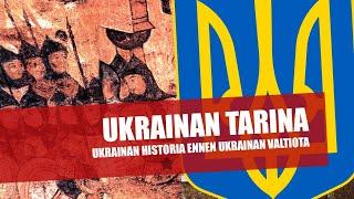 The Story of Ukraine - a lecture on the history of Ukraine before the Ukrainian state