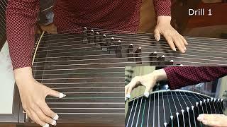 Sound of China Guzheng Basic Tutorial - Intro and Lesson 1 - 2022 New Edition