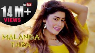 Malanga Yara by Sofia Kaif | New Pashto پشتو Song 2020 | Official HD Video by SK Productions
