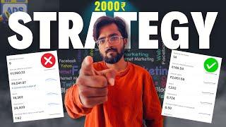 2,000 Rs/Day Budget Facebook Ads Strategy | How To Run Facebook Ads For Shopify Store 2024