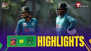 Highlights | Mohammedan Sporting Club Ltd vs Partex Sporting Club | Match 14th | DPDCL 2025